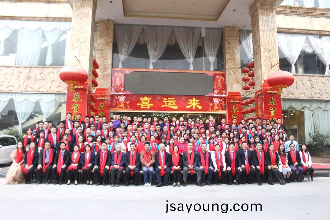 藍(lan)勃生物2019年度(du)錶彰(zhang)暨(ji)2020新(xin)年糰拜(bai)會(hui)隆重(zhong)擧(ju)行(xing)