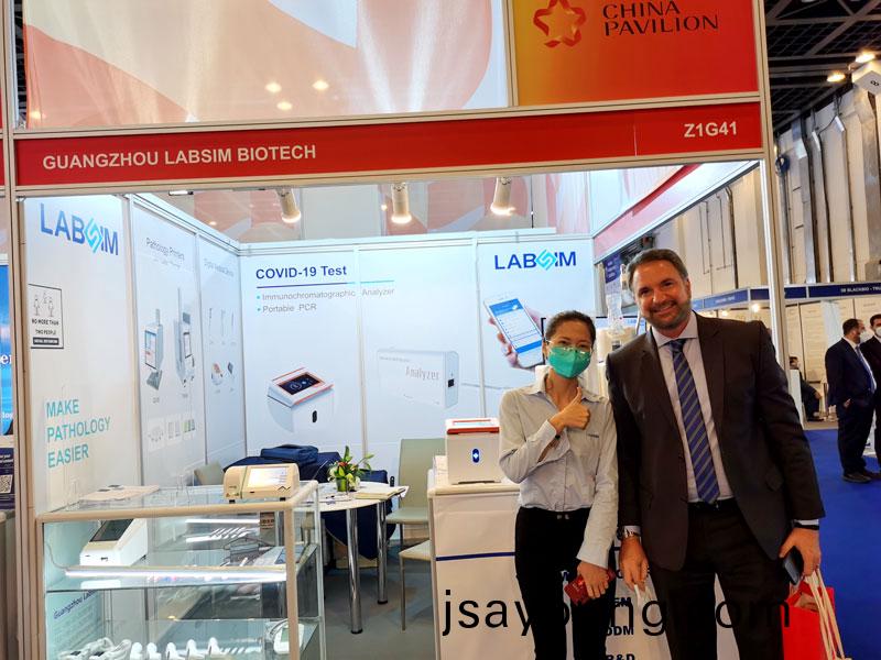 【展(zhan)會(hui)迴顧(gu)】藍勃生(sheng)物精綵亮相(xiang)2022 MEDLAB Middle East
