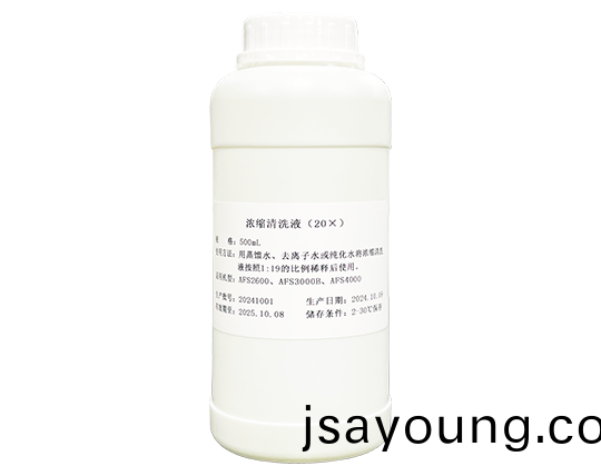 濃(nong)縮(suo)清(qing)洗(xi)液（20X）